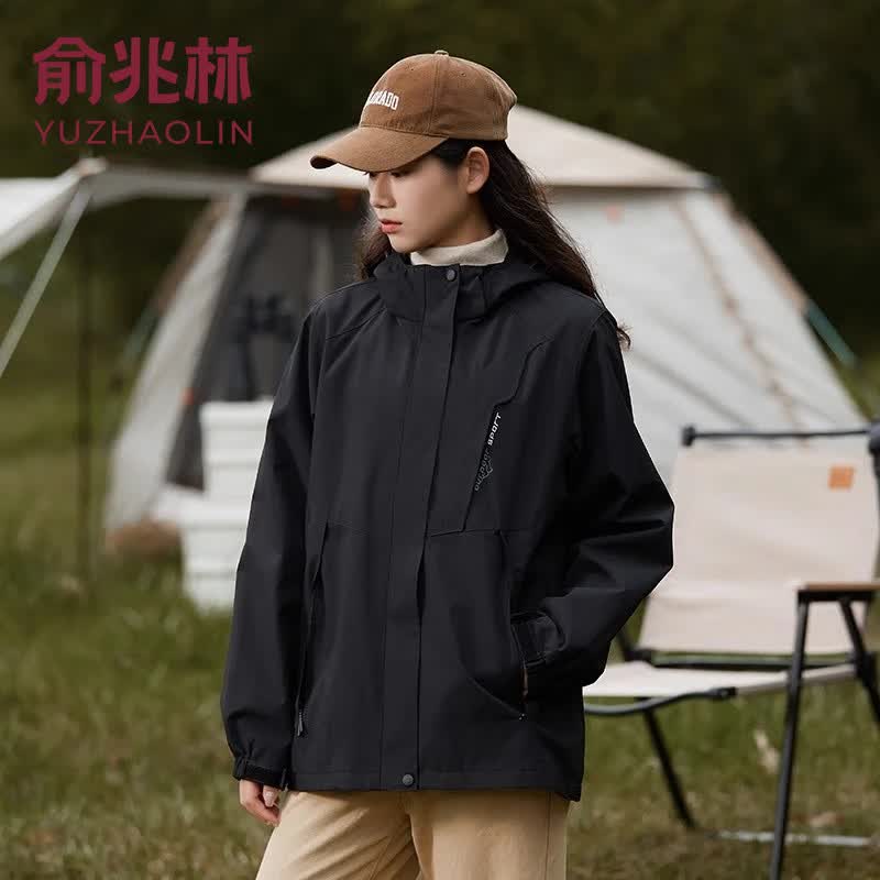 俞兆林冲锋衣三合一男女秋冬2026新款防风防水夹克外套可拆卸户外登山服 黑曜石 【单外套防风防雨】 2XL 【适合121-140斤】