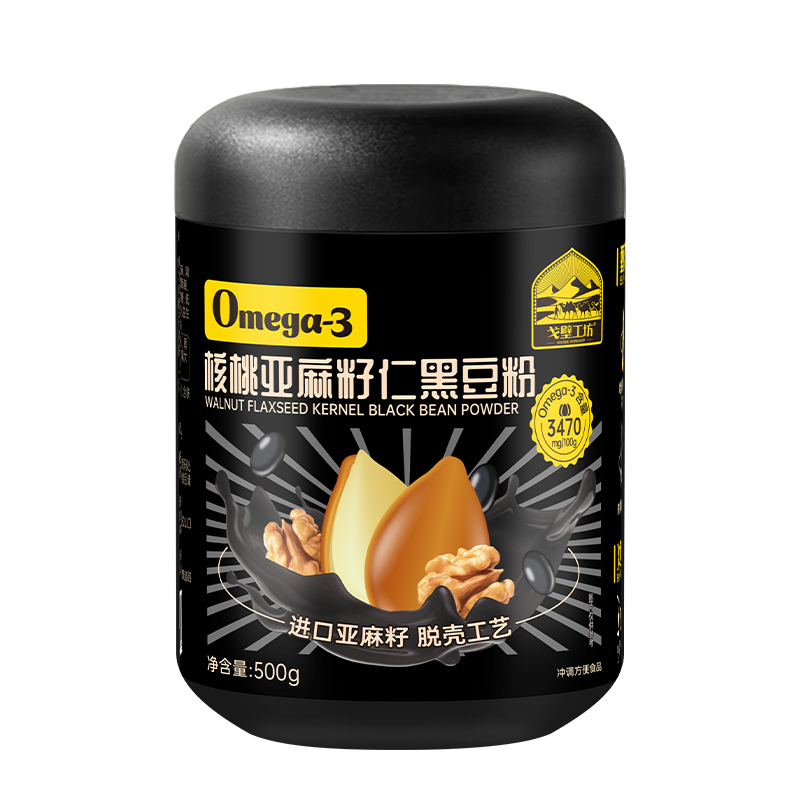 ڹOmega-3ʺڶ 500g2ޡ39.9Ԫ