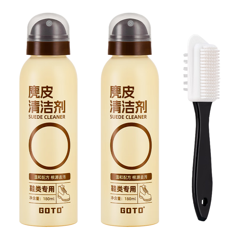 GOTO小白鞋清潔劑洗鞋麂皮清潔劑洗鞋神器運動鞋去黃去污刷鞋泡沫劑 180ml 2瓶 【拍一發(fā)兩瓶】送刷子