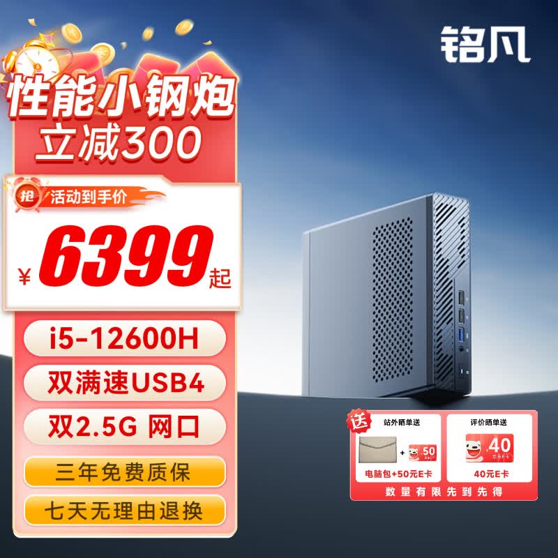 09443203206cbdfb - 行业动态 企业动态 融资并购 产业观察 商业趋势 市场分析 机遇精觅 精选天下