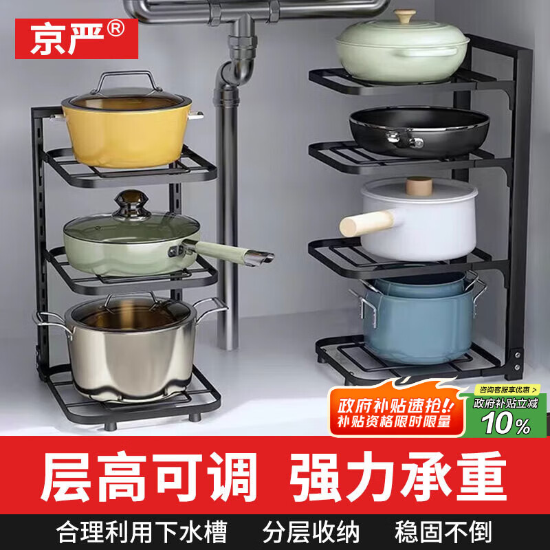 ϳܹܹɼˮ۷Źӳ̨㳴˹