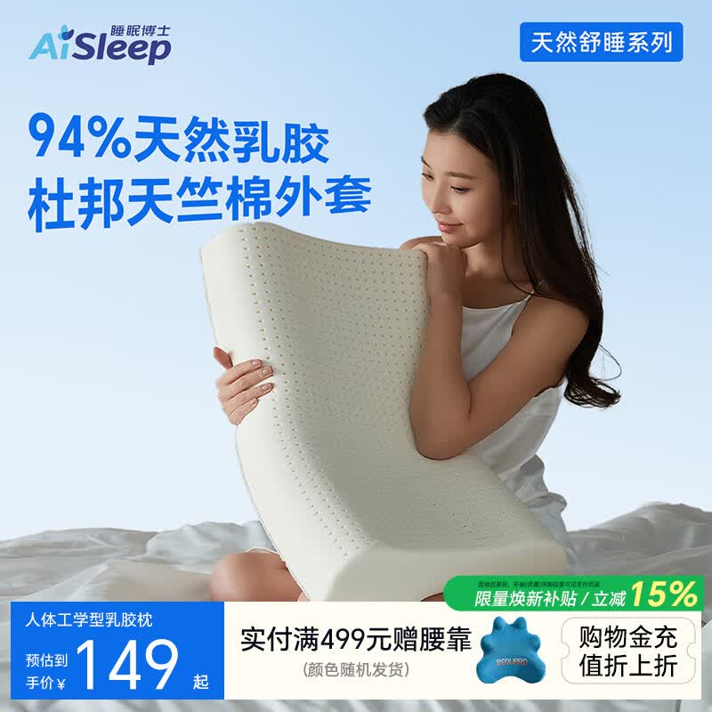 种草推荐，母亲节礼物怎么选？