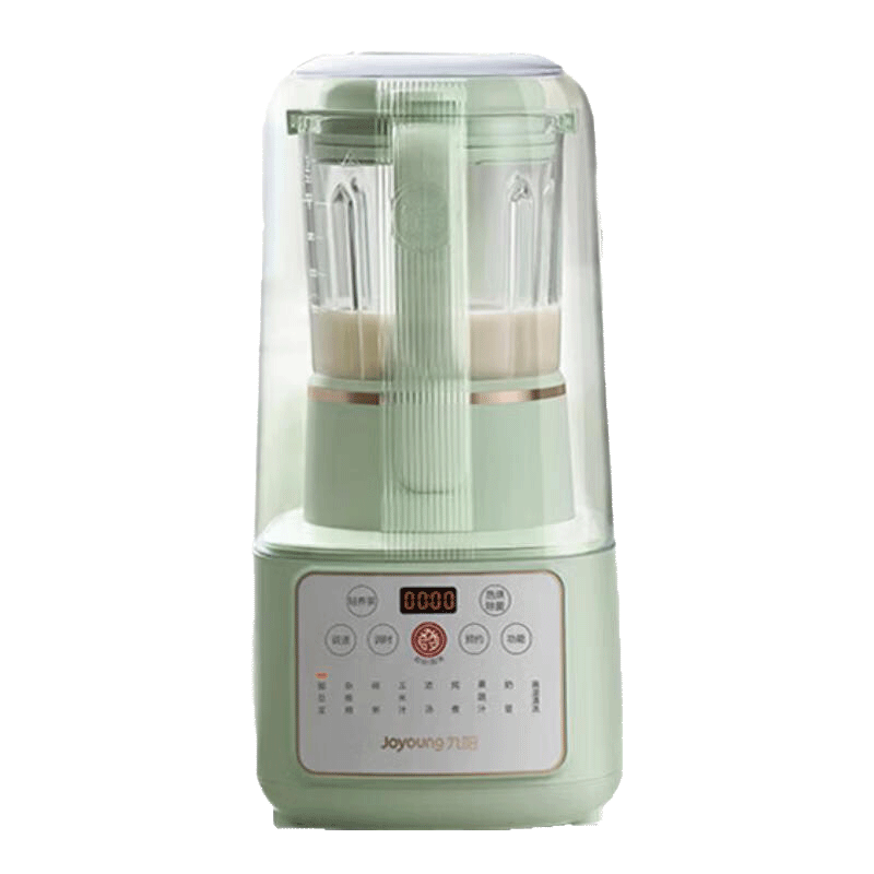 九阳破壁机国潮高颜值轻音家用多功能1.5L大容量隔音罩柔音降噪豆浆机智能预约加热高速榨汁机 P919【国潮轻音舱 单杯】