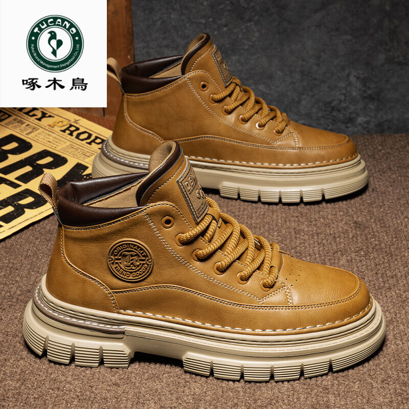 ľ  Ь ﶬ2025Ʒ ƤЬ ѥ ůЬ ϵЬ 44    48Ԫ