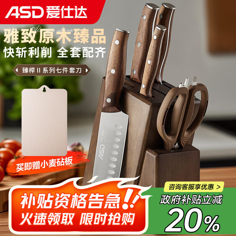 ���˴ASD���������ϵ�и߶�5������ֳ����˵���װ7����RDG07W2WG