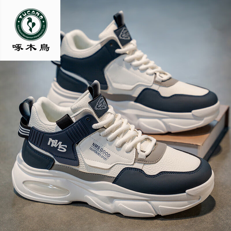 ľ Ь ﶬ2025¿ ߰˶Ь ɫ 44 52Ԫ