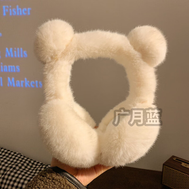 品牌旗舰店   24.99亓广月蓝可爱猫耳朵毛绒耳罩 19.99亓广月蓝可爱小猫耳罩 - 线报酷