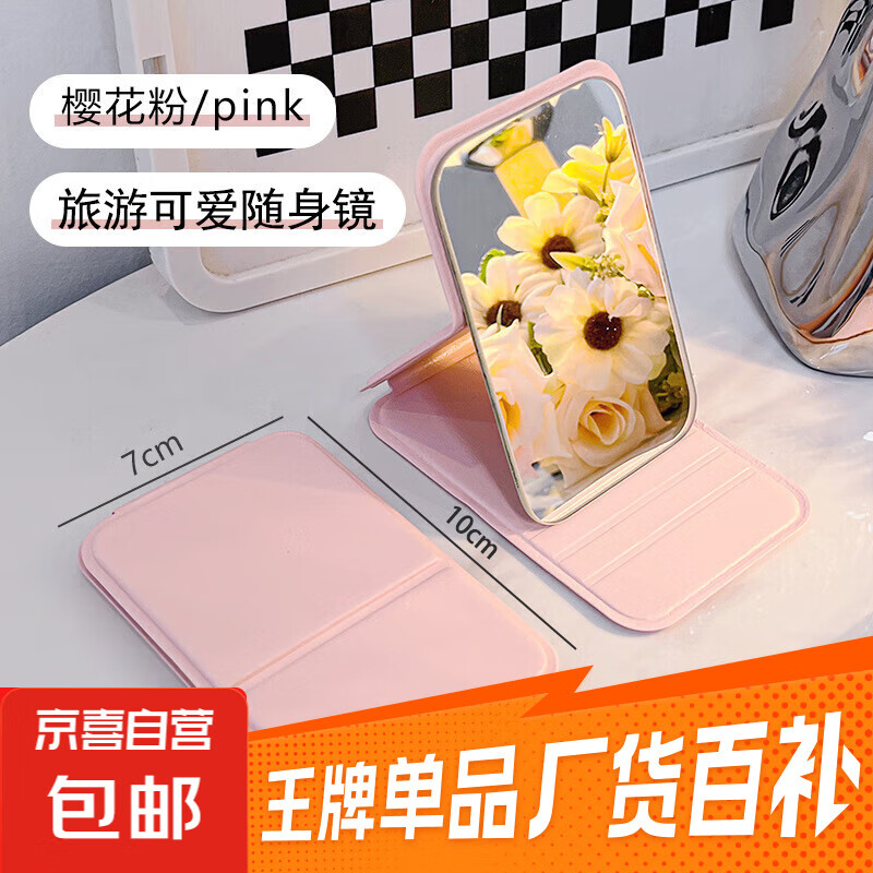 ӾȿɰСƤ۵ױŮLED۵ױ αر ɫ