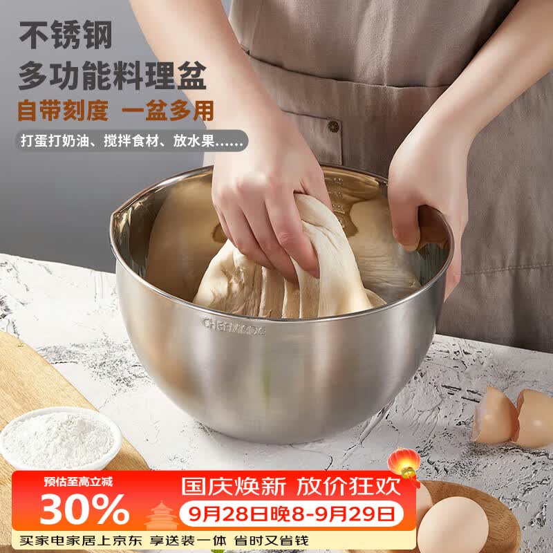 ​烘焙新手实战经验～烘焙用具原料采买攻略