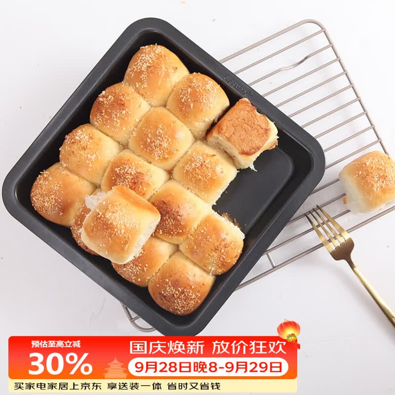 ​烘焙新手实战经验～烘焙用具原料采买攻略
