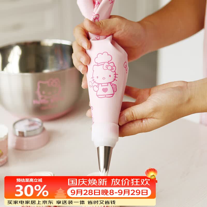 ​烘焙新手实战经验～烘焙用具原料采买攻略