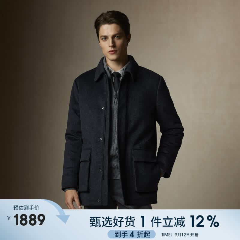 Scofield【鹅绒】男士24年冬季新款廓形毛呢外套商务时尚羽绒服 深灰色 L (175)