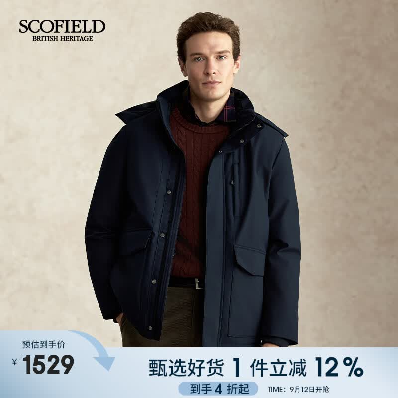 Scofield男士25秋季新款可脱卸帽子羽绒服90鹅绒罗文收口鹅绒服冬季外套 藏青色 L (175) 京东折扣/优惠券