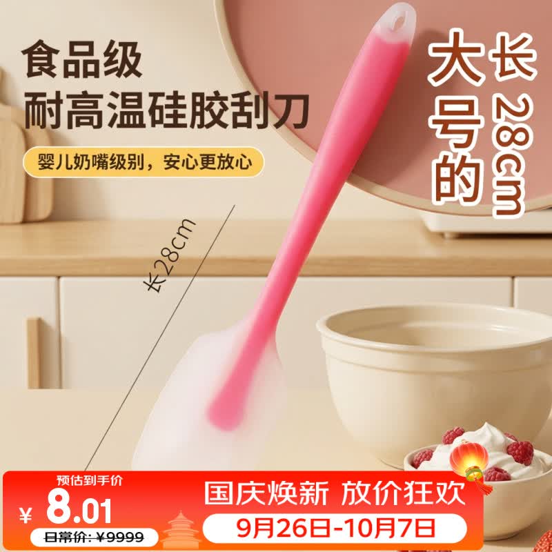 几十元、百元、两百元的绞肉机差别在哪？家用绞肉机选购需要注意哪些要素？