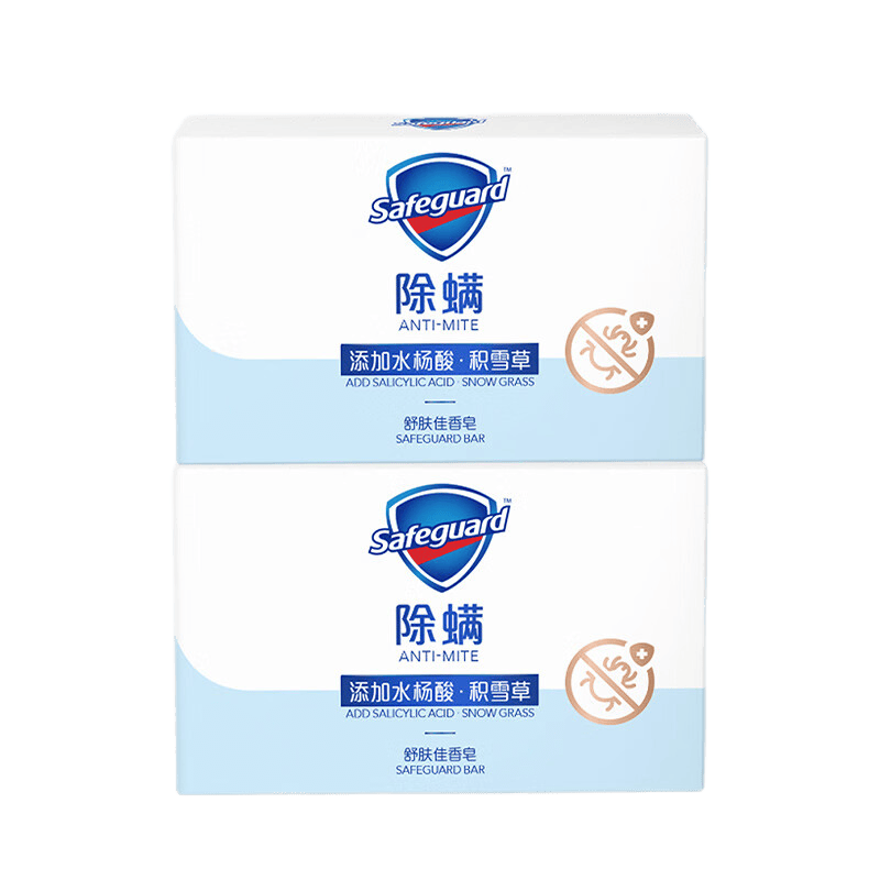 舒肤佳香皂痘肌洁护系列水杨酸排浊白茶祛痘香皂积雪草洗脸洗澡通用 积雪草108g