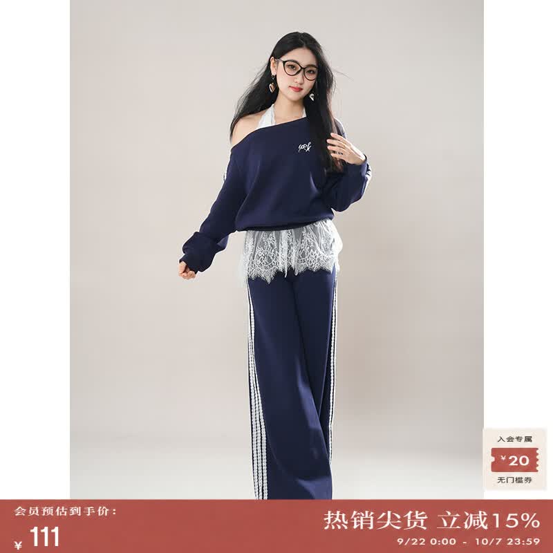 大菀家秋季新款韩系休闲斜领露肩宽松卫衣+蕾丝打底+运动裤三件套女 藏蓝卫衣+阔腿裤两件套 XL
