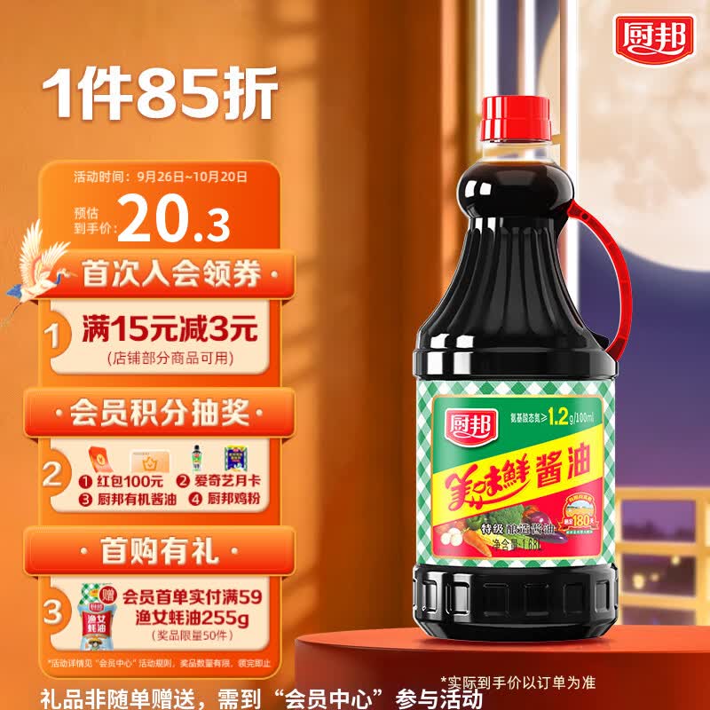 万物皆可炸：分享超实用的空气炸锅懒人食谱