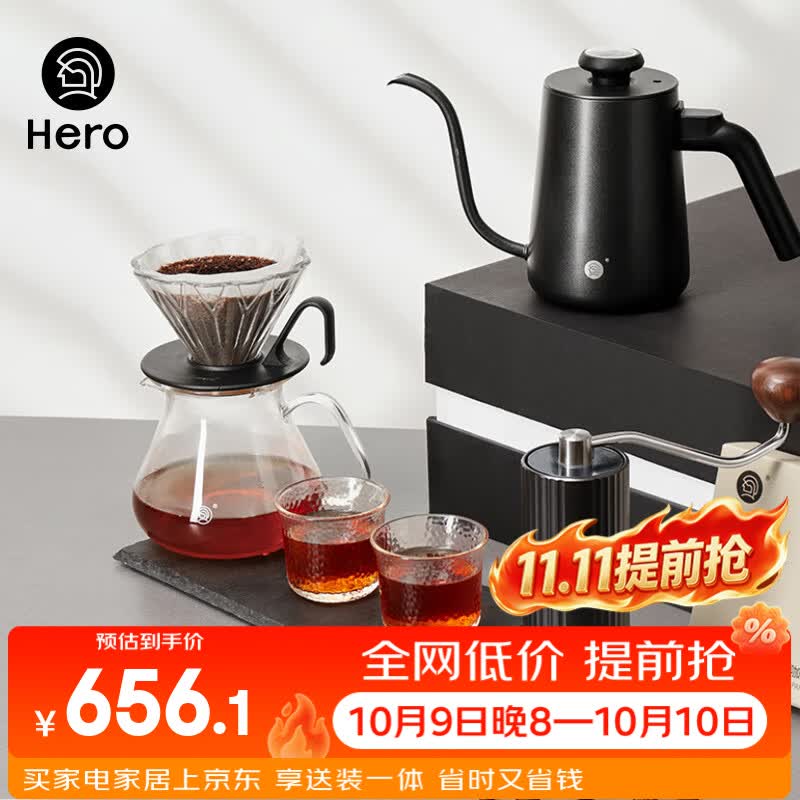 关于咖啡的一切！咖啡机咖啡豆意式美式手冲深浅烘半自动全自动