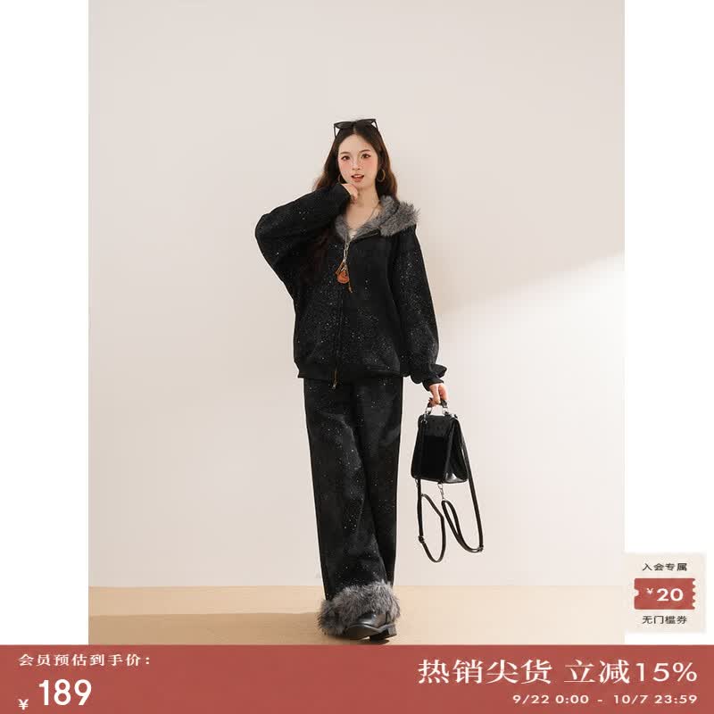 大菀家美式复古满天星毛绒绒兔耳连帽卫衣套装女加绒冬季宽松慵懒两件套 两件套【黑色外套+长裤】 外套夹棉/裤子加绒 XL 【建议115-125斤】 京东折扣/优惠券