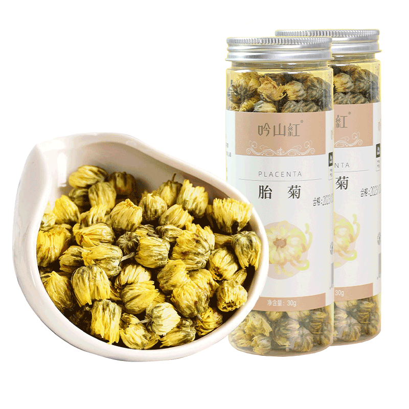 吟山红 正宗桐乡新品胎菊花茶泡水花草茶凉茶罐装 胎菊 30g*2罐