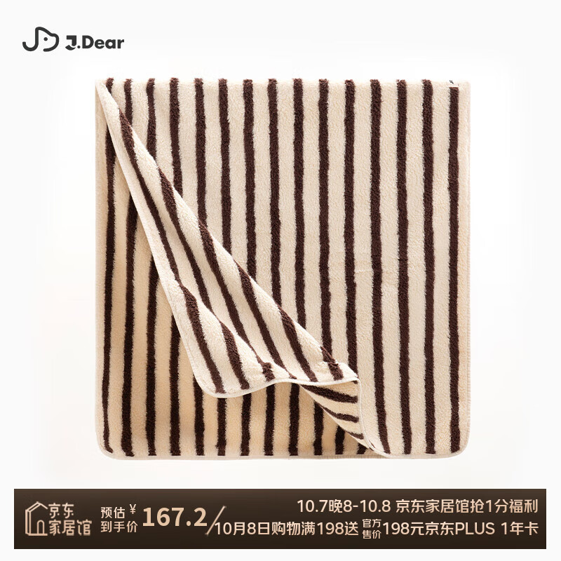 ռҷġJDear ëA ӴӺ½ԡ 