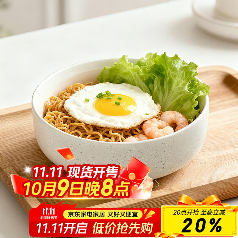 ڼ մʽ;뷹ɳ΢ 6Ӣ