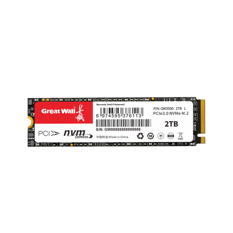 ǣGreat Wall SSD̬ӲGW3500/CH40 M.2ӿ(NVMeЭ)PCIe 3.0x4 ٸߴ3500MB/s  GW3500-2TB599Ԫ