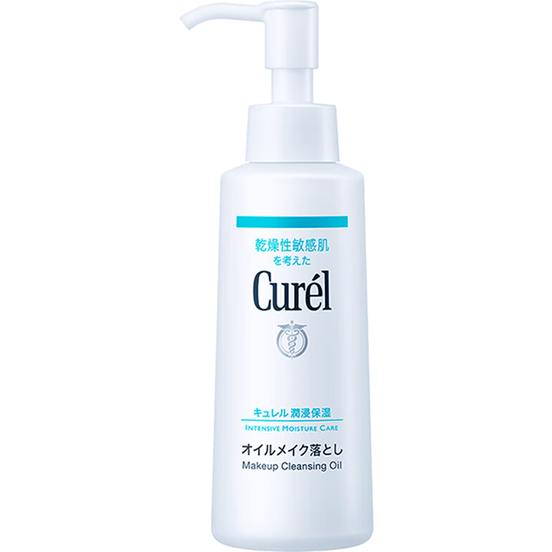 珂润润浸保湿柔和卸妆 温和卸妆敏感肌清洁 滋润肌肤 送女友 节日礼物 保湿卸妆油150ml