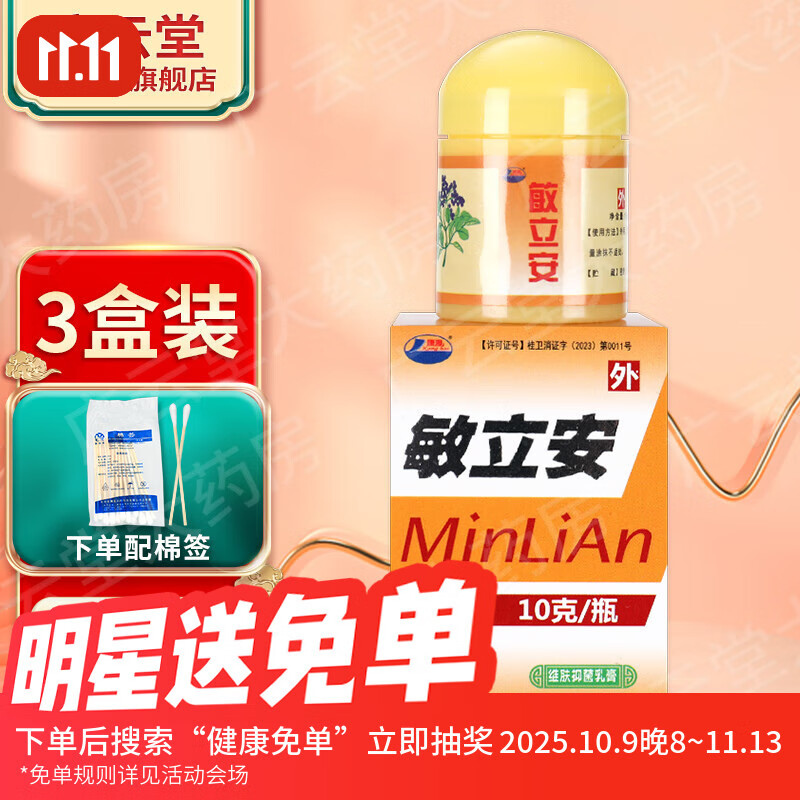 Ϳ10g1ٛ12ٛ3 Ƥ־GF 3װٛ