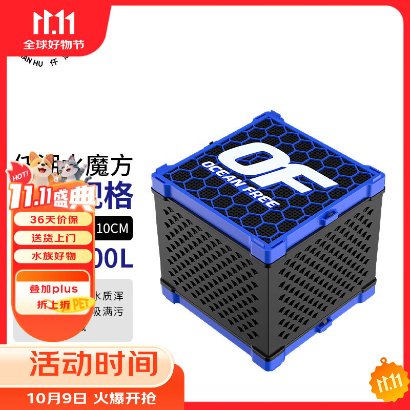 Ǫ׹˲ϻ̿ˮħˮζմϸݴFM196