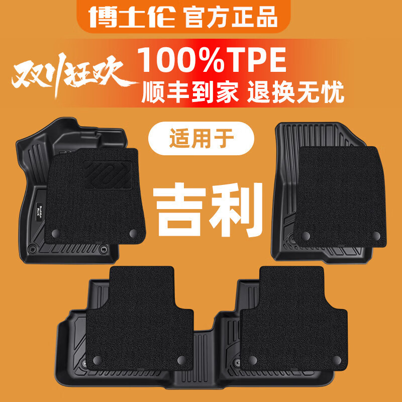 ʿTPEŵڼԸԽLۺԽԽLҫ8 TPE+ɫѩ˹ϲ桾0.5֡ /Lװ춯װ  2020-