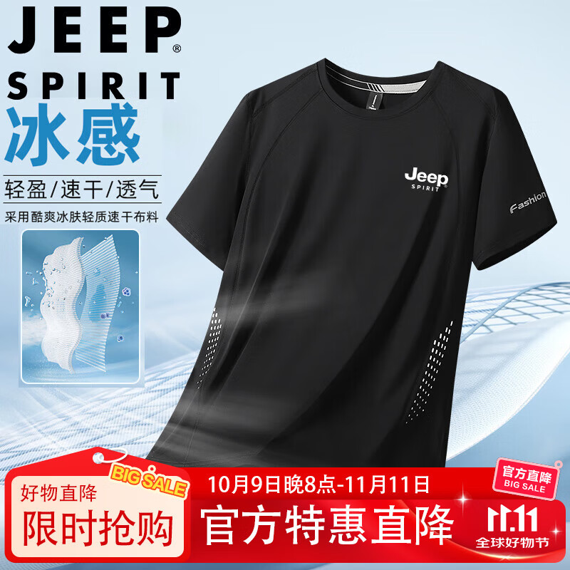 JEEP SPIRIT˶ļtʿԲٸ͸ ɫ  XL