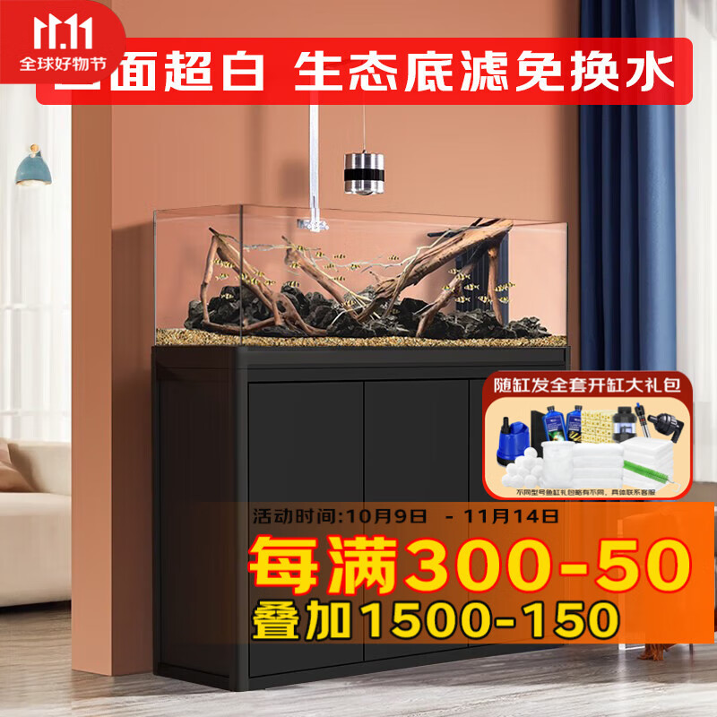 YEE����Ϫ���׳��ײ�����׿������õ������ٽ��������һ�����ѭ�� ����˿���ޱ߿�ڽ����ա� ���𾧳��ײ�����120*37*120/������