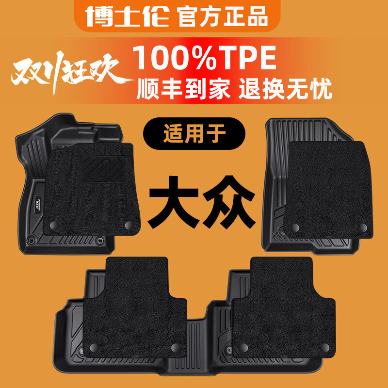 ��ʿ�������ŵ�tpe���ô�������������CC�߶���;��ID4ID3����l����;�� TPEȫ��+�����ϲ�桾����ڡ�ѩ��˹ ��������B8  2017-����