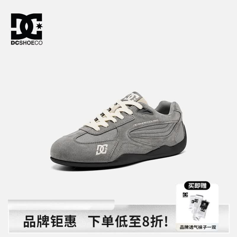 DCSHOESCorsaro CAS 2026春夏新款男鞋赛车鞋复古德训鞋运动休闲鞋子男 【品控升级款】灰驰 【标准尺码,正码正拍】 42