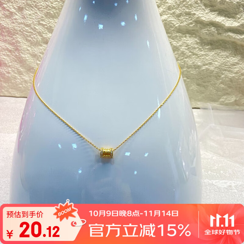 XUPING旭平首饰时尚气质优雅项链锁骨链送520礼物送生日礼物送情人节礼物 项链约40+5cm