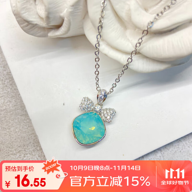 XUPING旭平首饰时尚百搭经典蝴蝶结肥方项链百搭日常送礼女生饰品 果绿色 链长约40+5cm