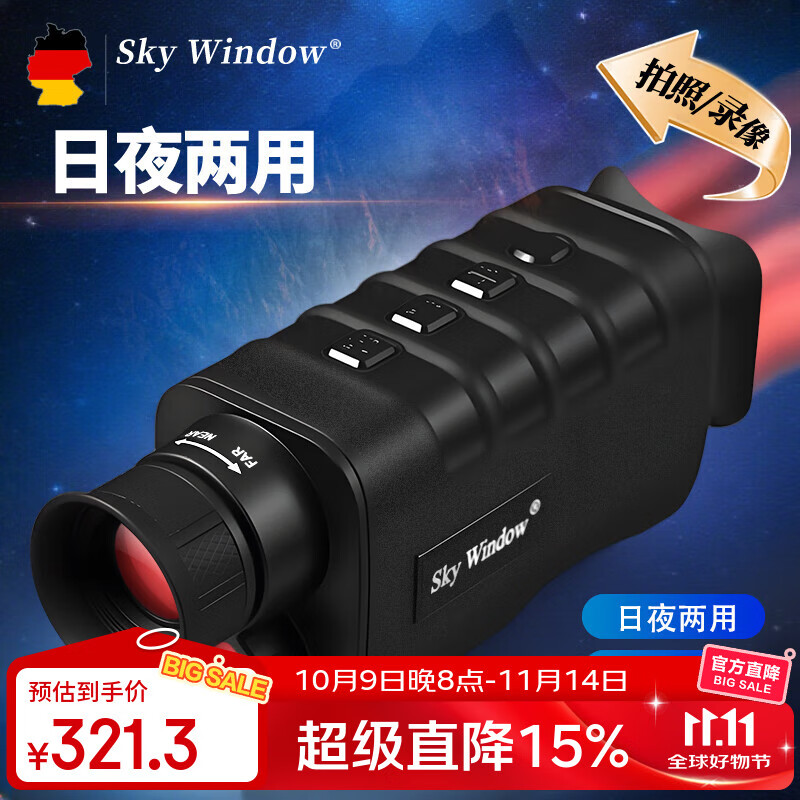 �촰����ҹ����ҹ��ר����Զ����Ͳ����߱�����ҹ�Ӿ�ȫ�ڷ��ȳ�����