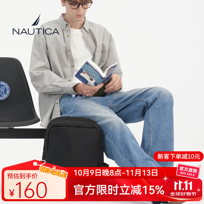 NAUTICA诺帝卡双肩包大容量商务通勤笔记本电脑包时尚潮流背包书包 黑色