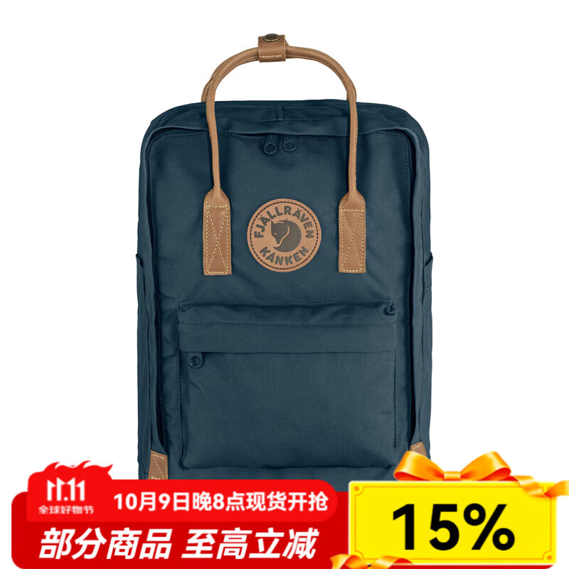 FJALLRAVEN�������ʼǱ����԰�15��������G-1000˫�米��23803-560����ɫ18L