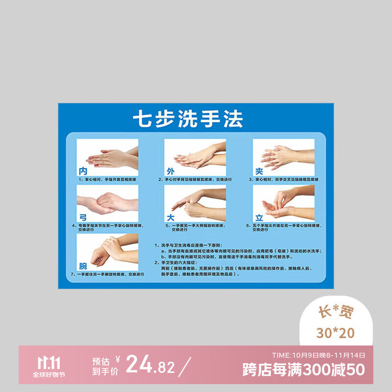 ҼӳӺǿ߲ϴַǿǽ׼ͼҽԺѧУ׶԰