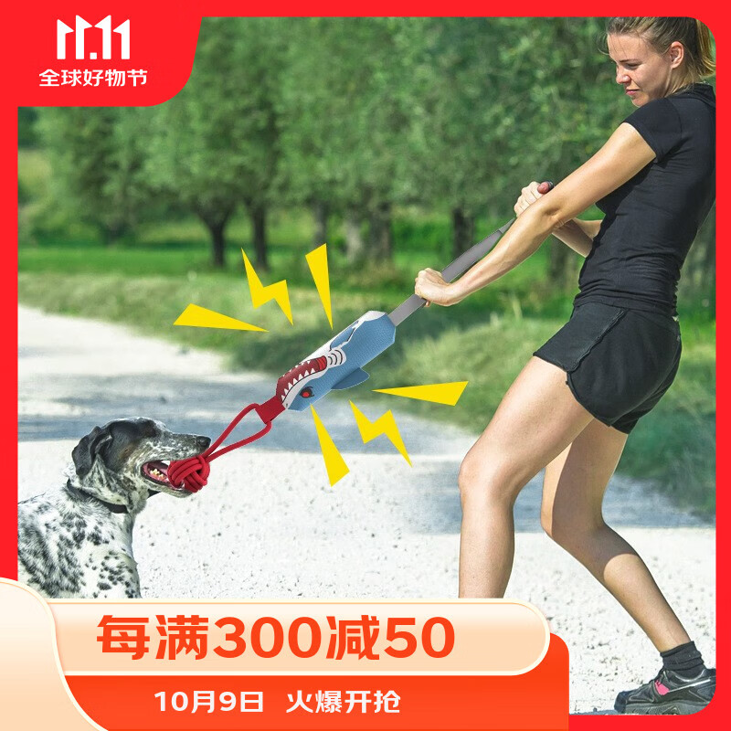 施尼鹿宠物狗玩具棉绳结球发声人宠互动拔河益智磨牙金毛解闷耐咬编织球 带吸盘款 中型犬适用