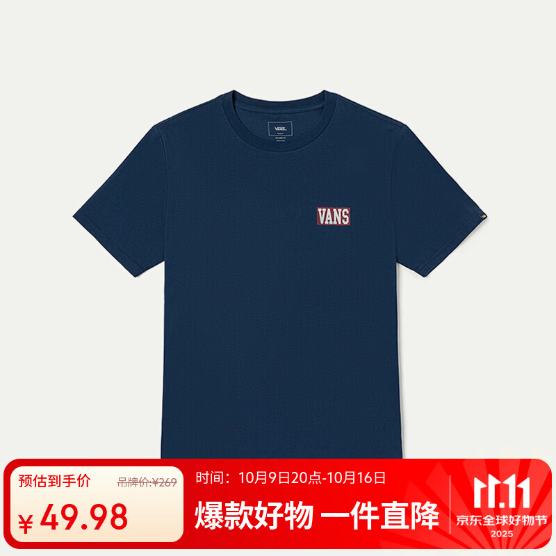 VANS˹װLOGO SS TEE TPTܲѵT XS
