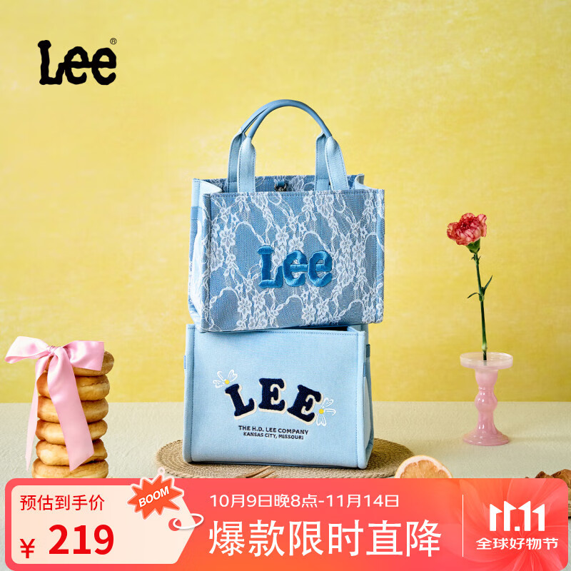 Lee新款托特包女大学生单肩包时尚通勤斜挎包手提七夕情人节送女友