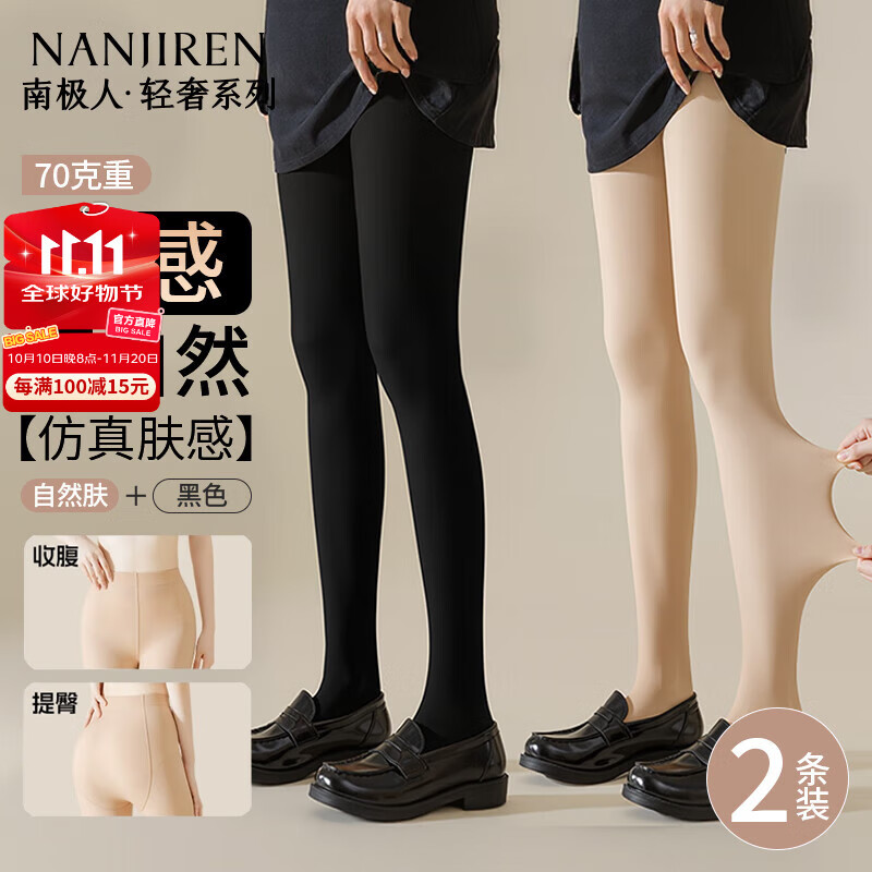 ڲϼˡ25＾Ʒ׿ݱůǿѹ2װ