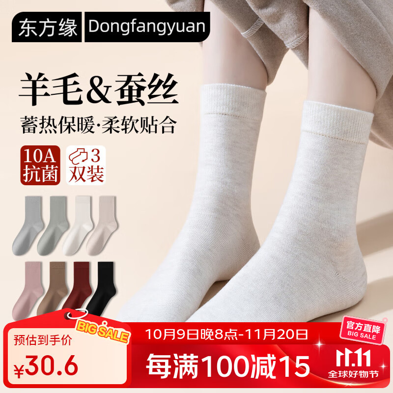 Ե 10A޼Ӻɣ˿ëӳ 3˫12.6Ԫ