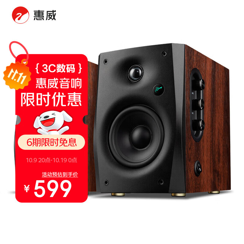 D1100 2.0ýԴ ʼǱ̨ʽ D1100