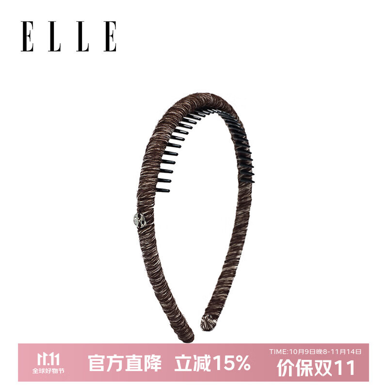 ELLE新款带齿发箍女生时尚百搭气质压法头箍发卡发饰头饰外戴洗脸
