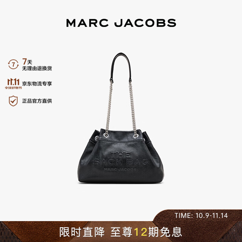MARC JACOBS����ʱ�������к������ţƤ����б����米��1939.24Ԫ