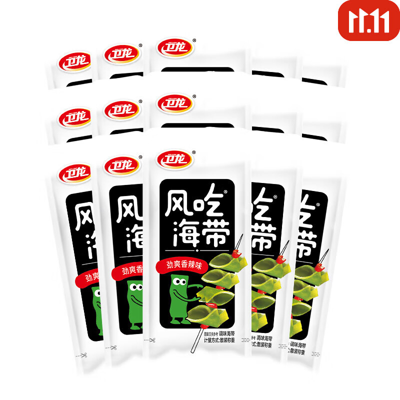 卫龙风吃海带国产即食海带丝下饭菜香辣酸辣办公室休闲零食小包装解馋 经典香辣味海带|约8包|168g